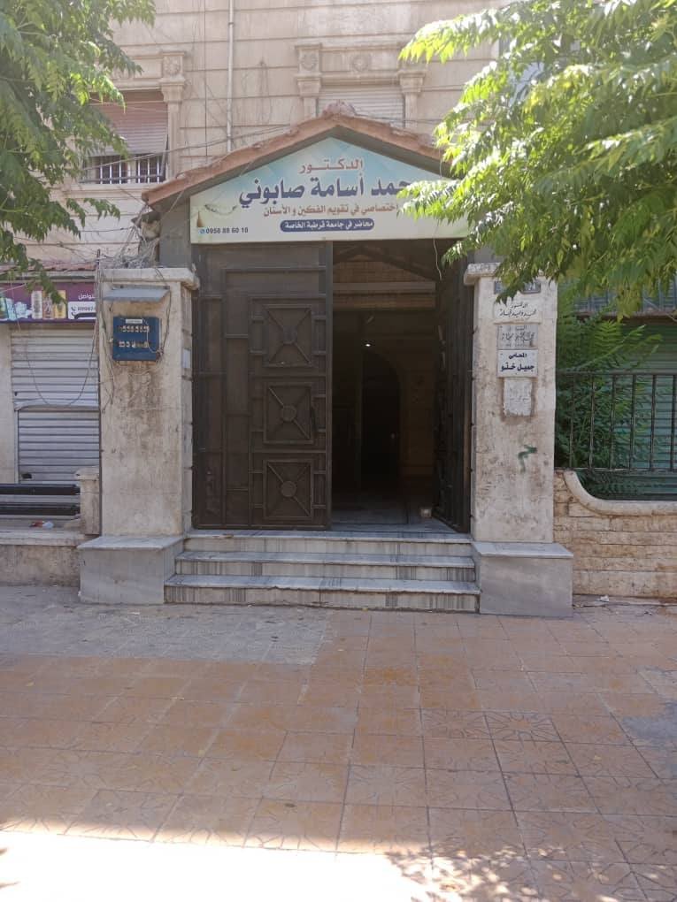 514503913_122159016428404125_8503730473006650990_n