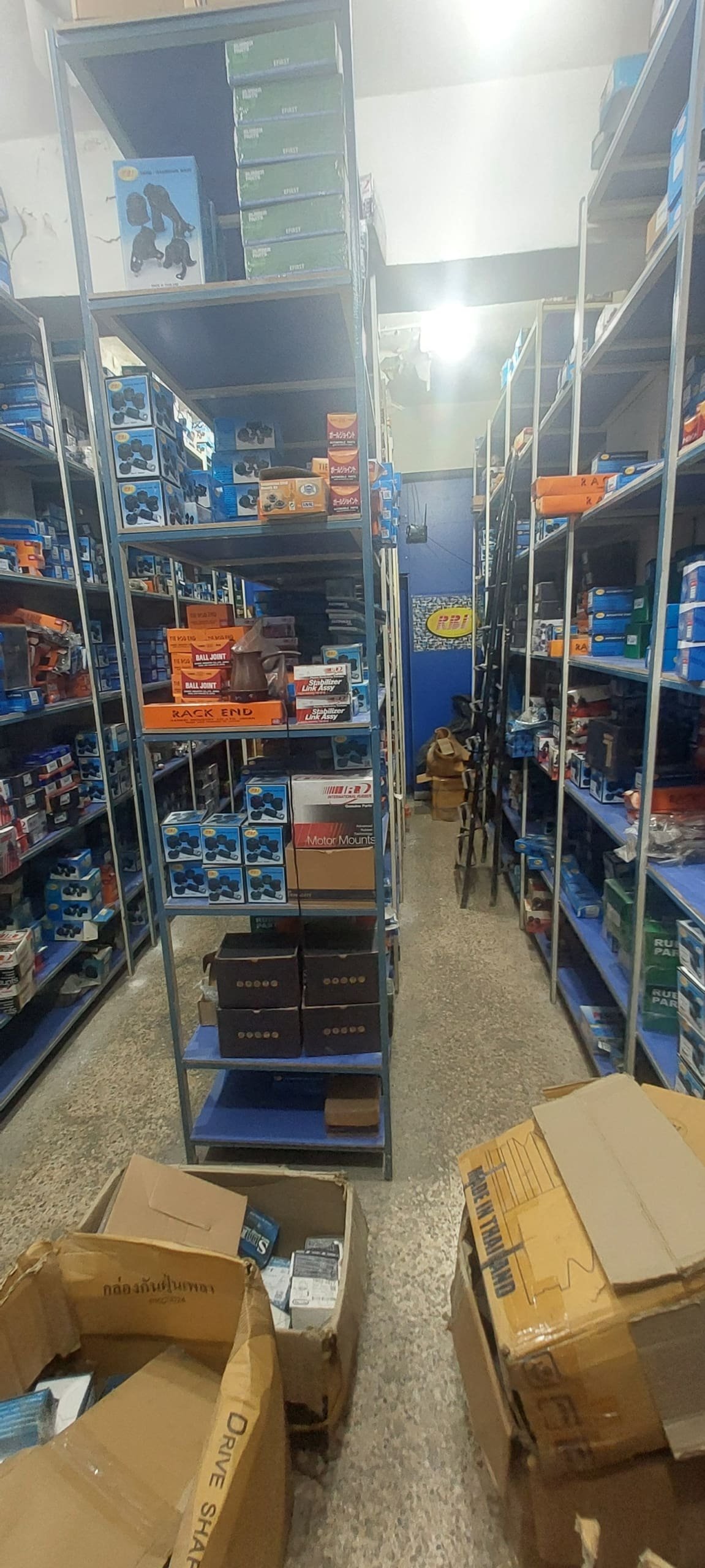 inbound5858469131151383641