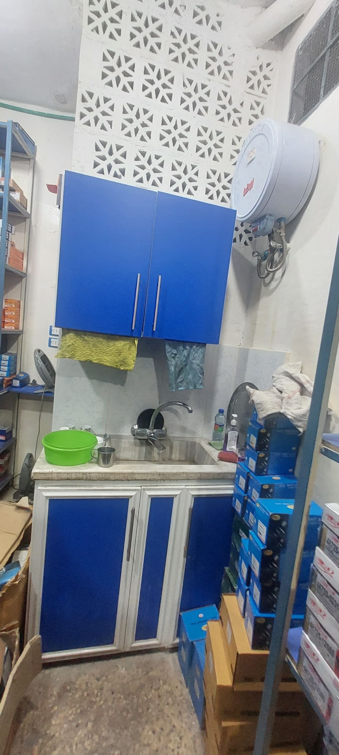 inbound8858570840635684726