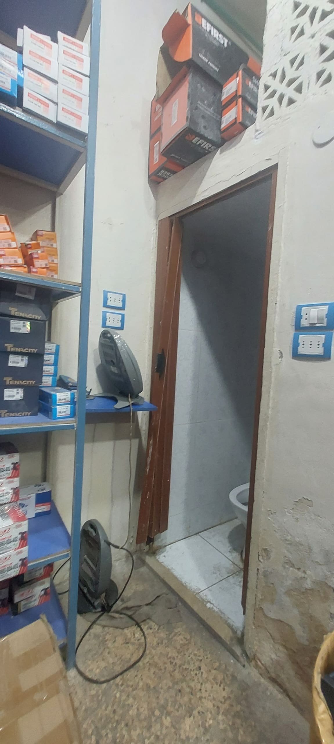 inbound8903229880599127392