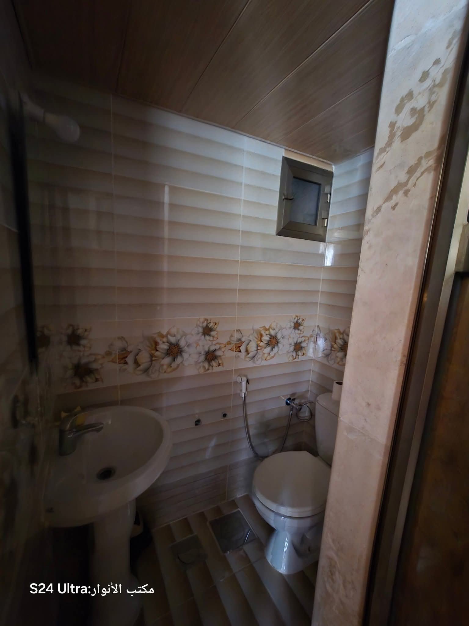 511836988_1136858801795995_3578204713113286011_n