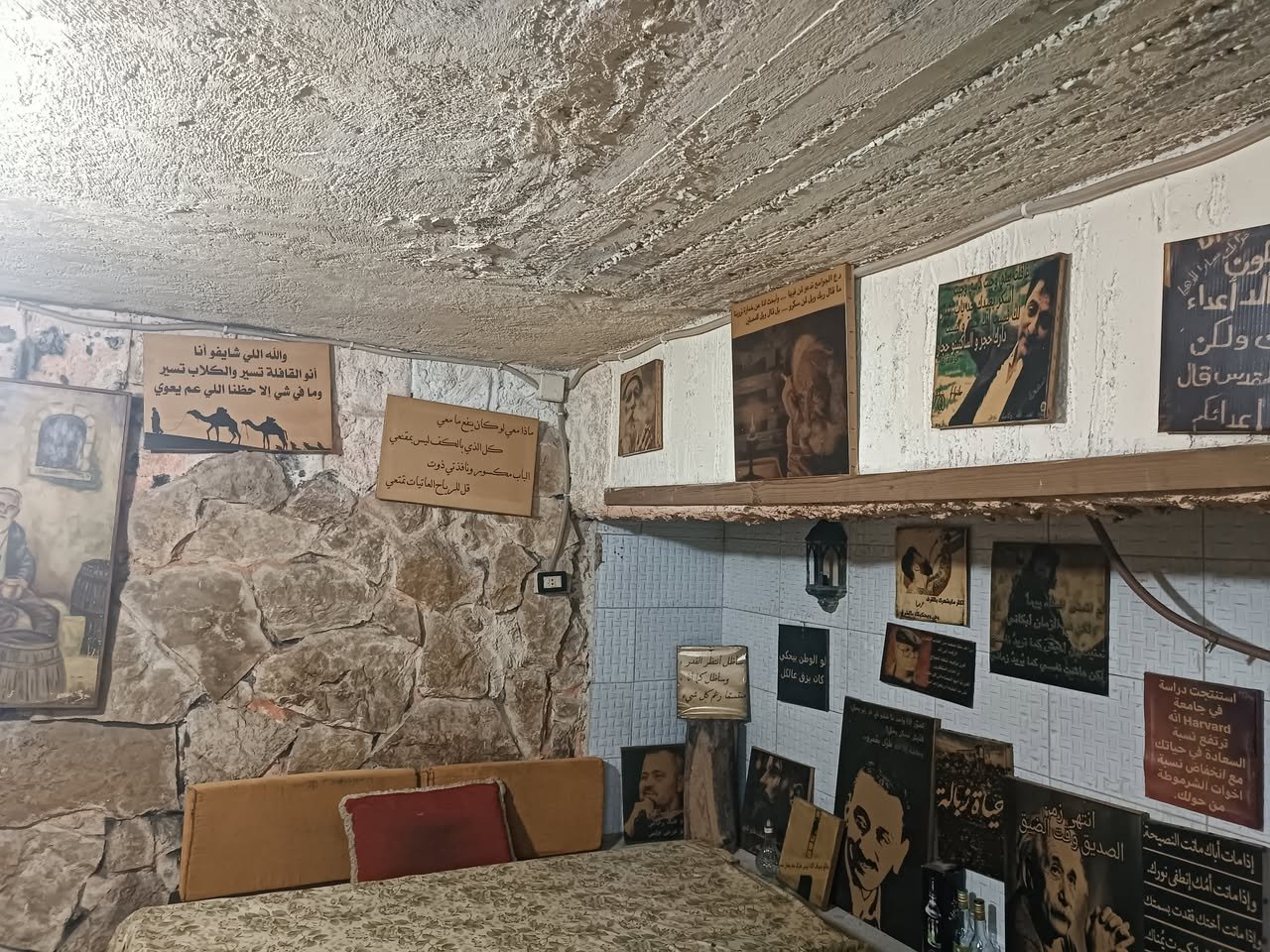 518345553_1410474957341468_8970680042915903204_n