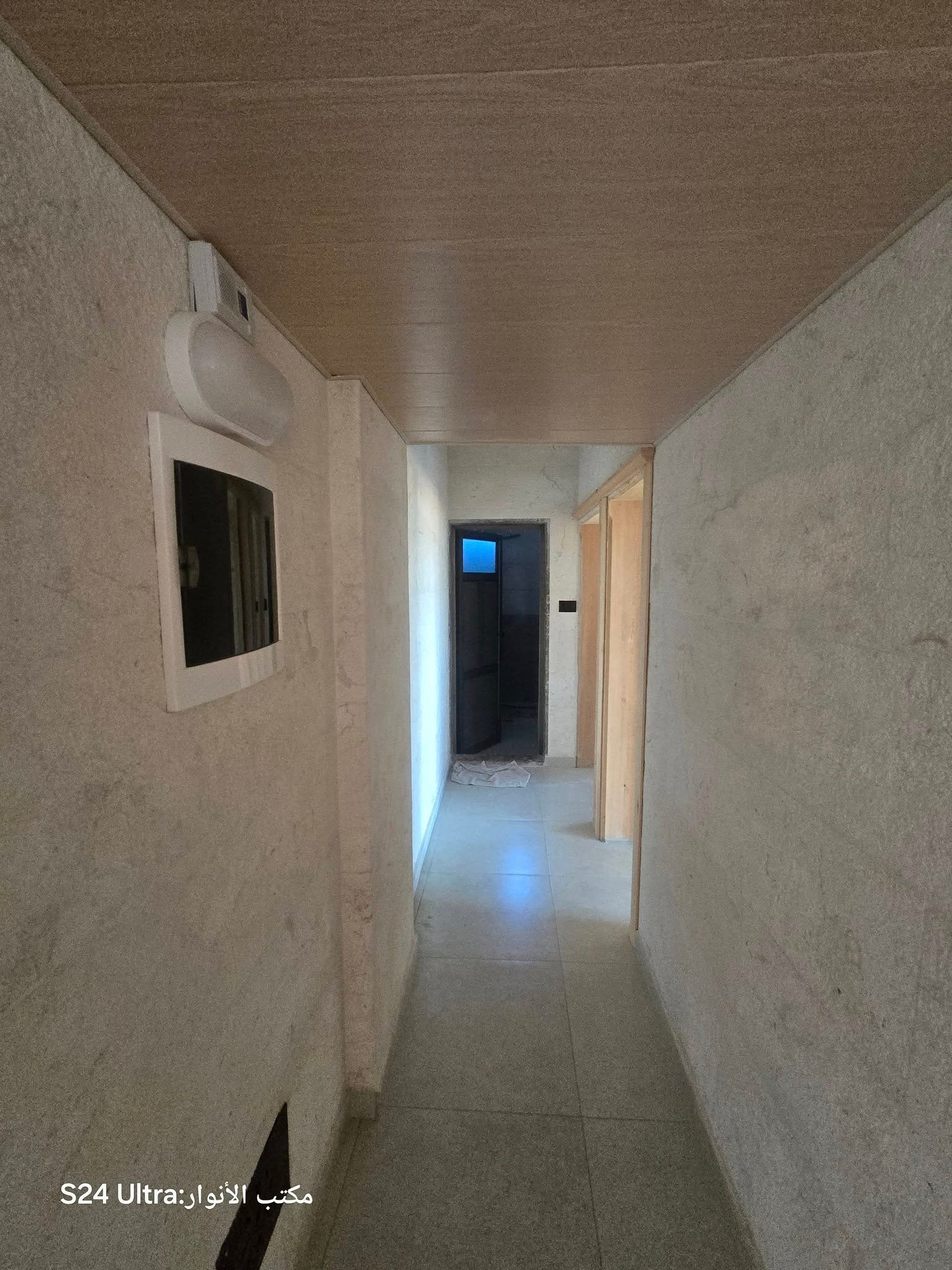 516196848_1148507893964419_6738243509984002624_n