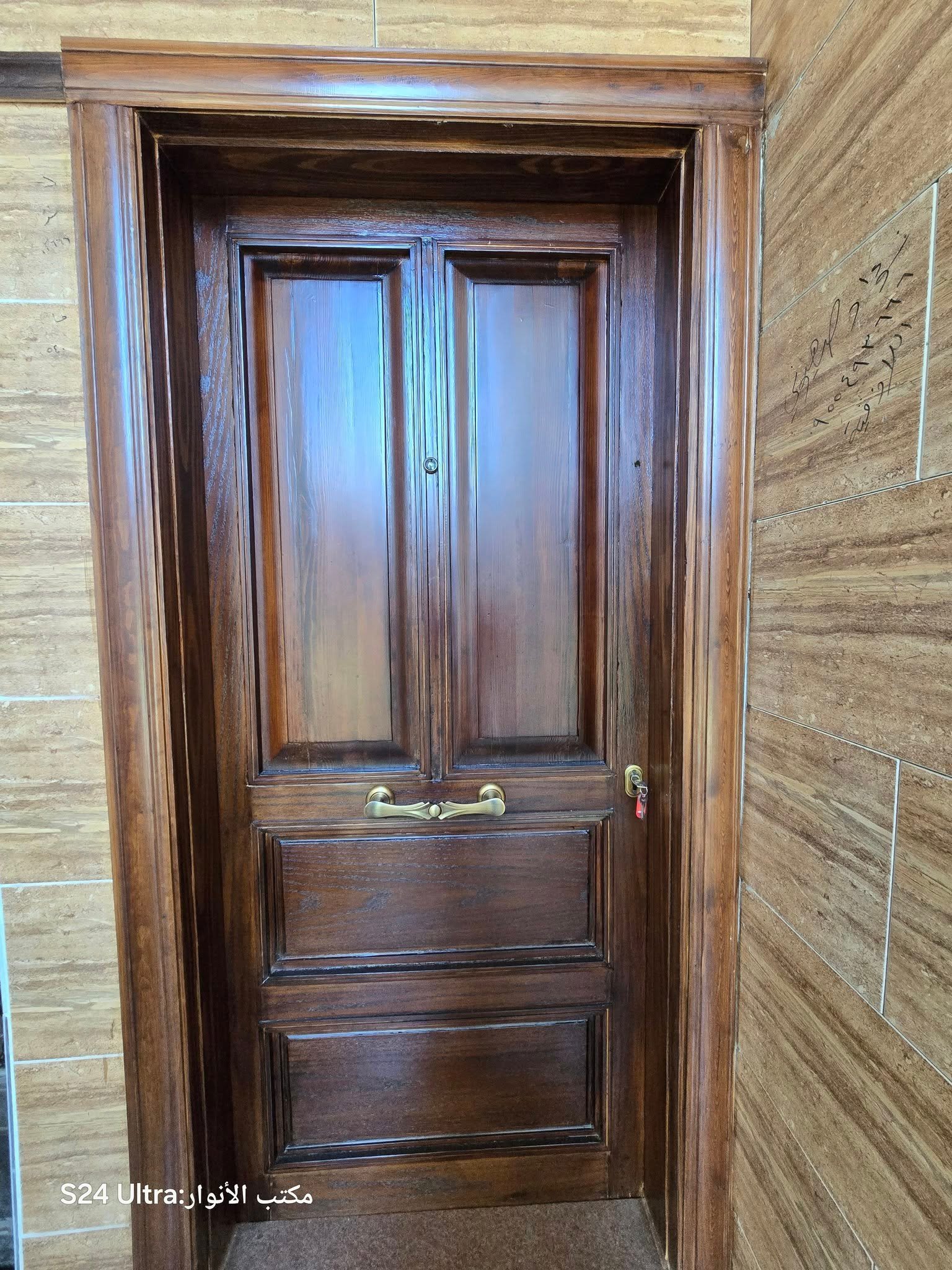 516716370_1149098147238727_9176344406046388153_n