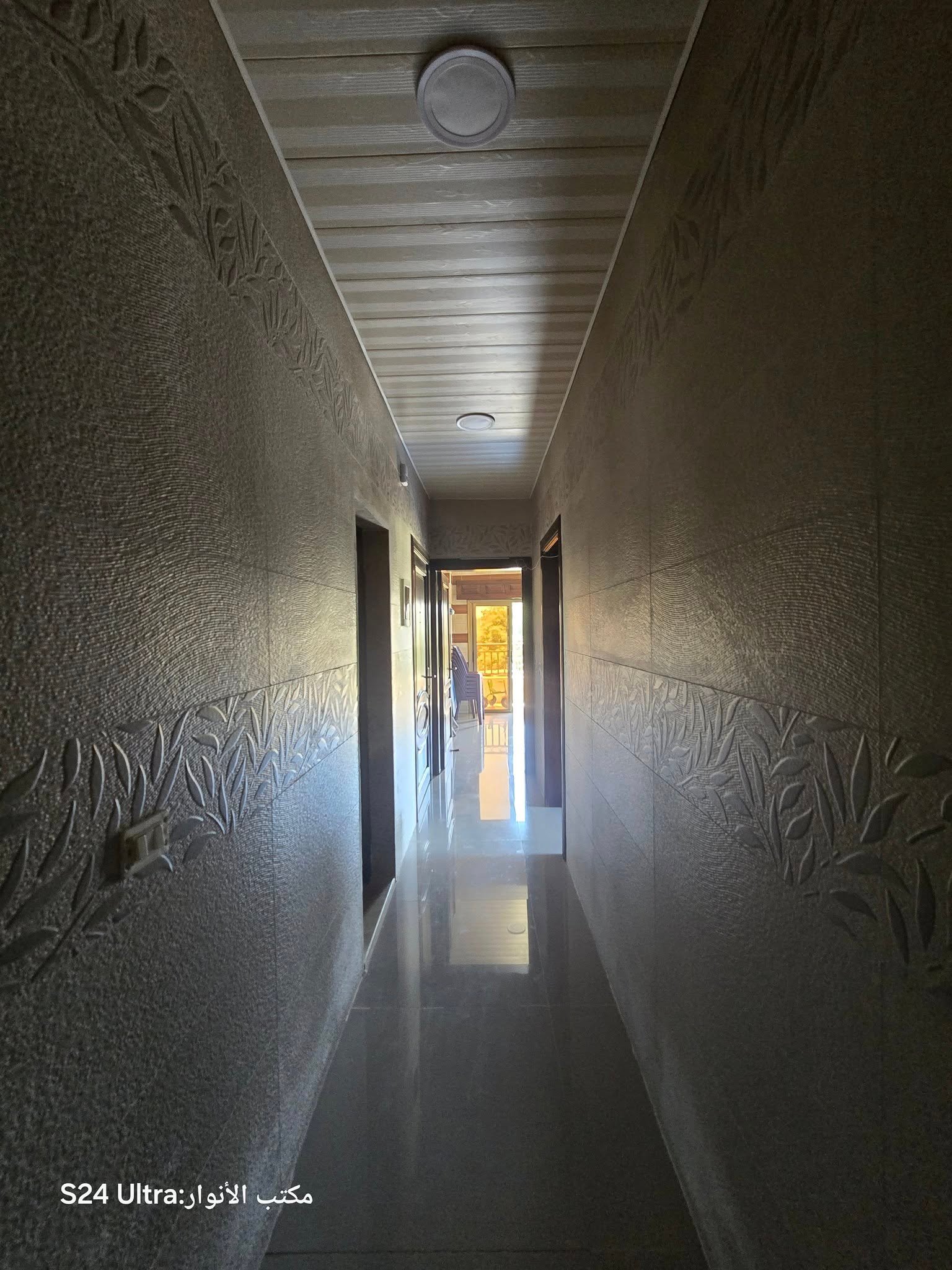 528653400_1173018598180015_2703066878297533798_n