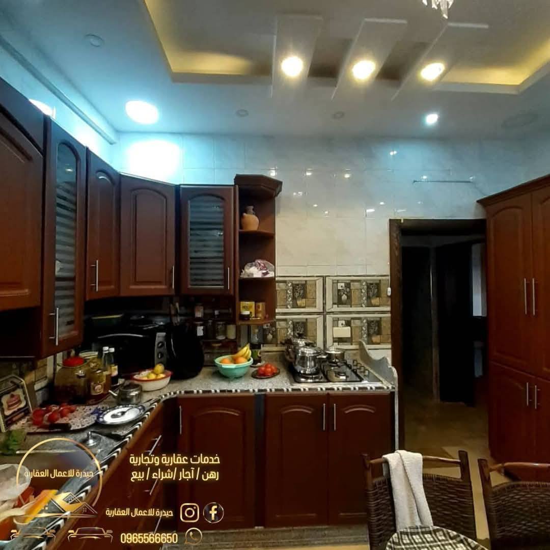 530267843_762811719835471_2313069769749425077_n