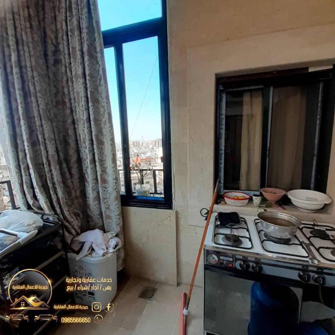 530332266_762812256502084_3519843566102911113_n