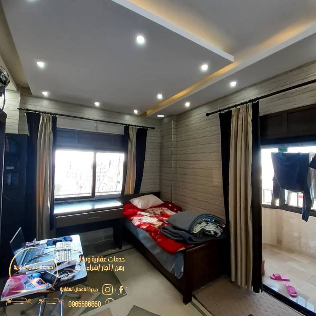 530368301_762811666502143_2070689004809090009_n