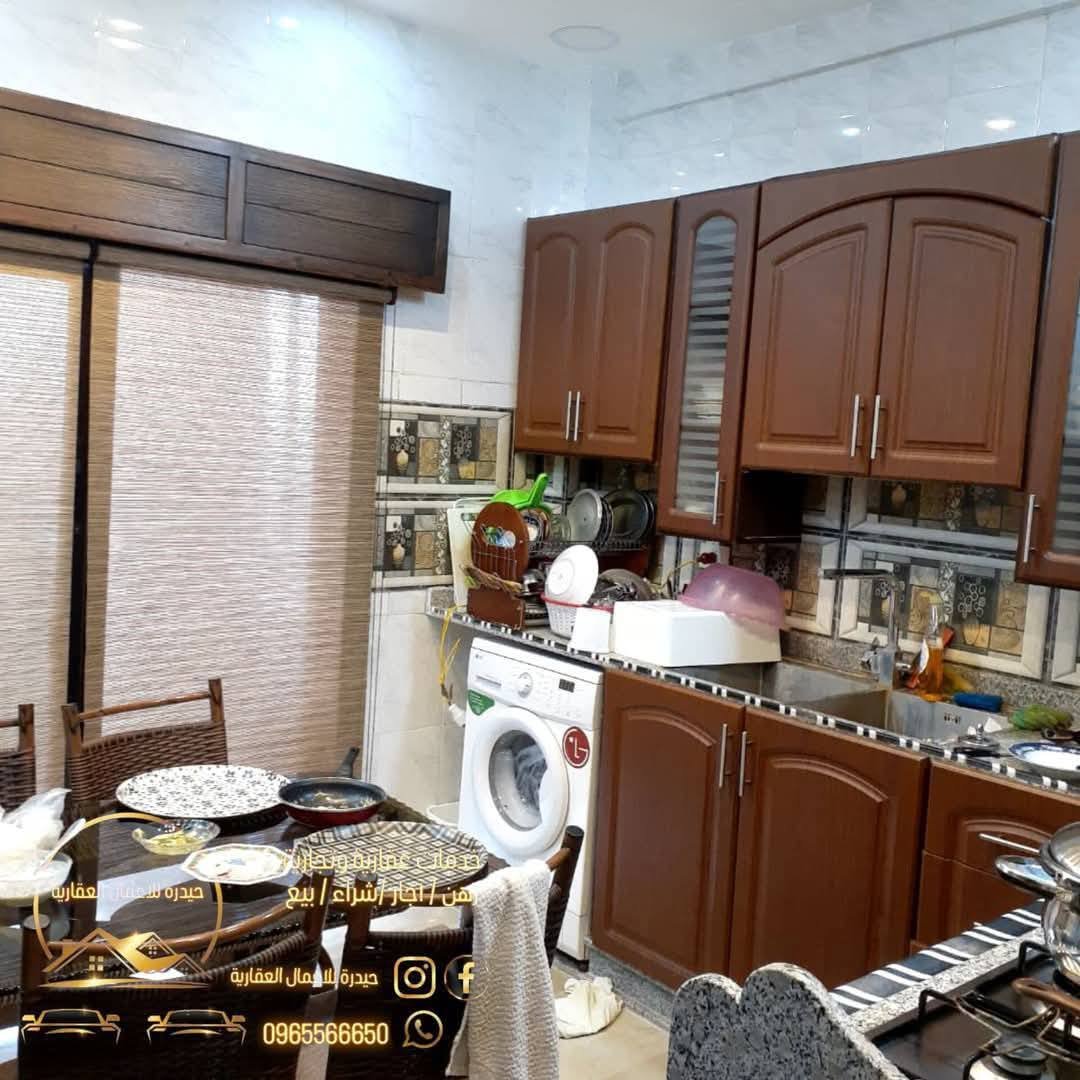 530375050_762812226502087_7372041647492303146_n