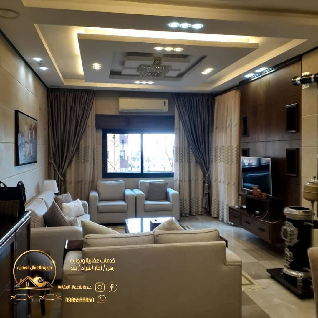 530558519_762812293168747_2381850825503394539_n