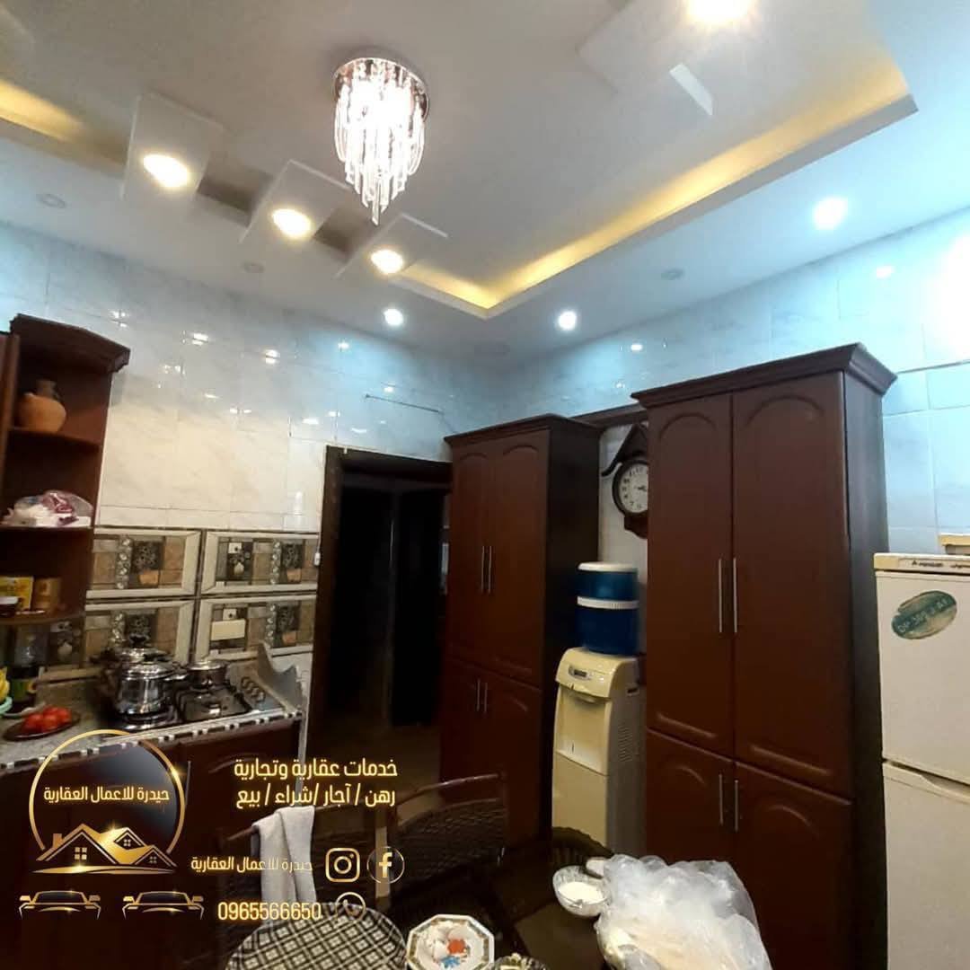 532003748_762812006502109_1727636437291863134_n