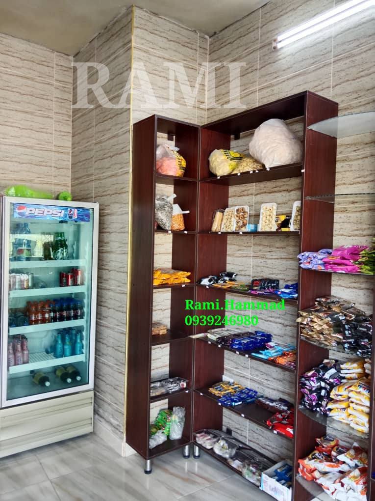 534551134_793299349854166_149392886350002723_n