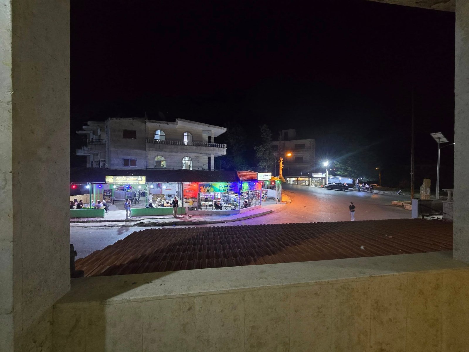 535078825_1180009657480909_8463785467532991900_n