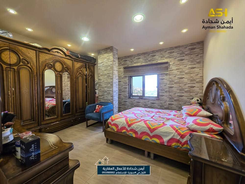 535295675_768555599261083_8252029147949671605_n