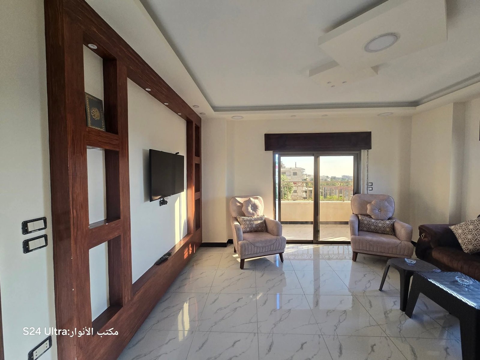 538281381_1186385110176697_2296926291176461975_n