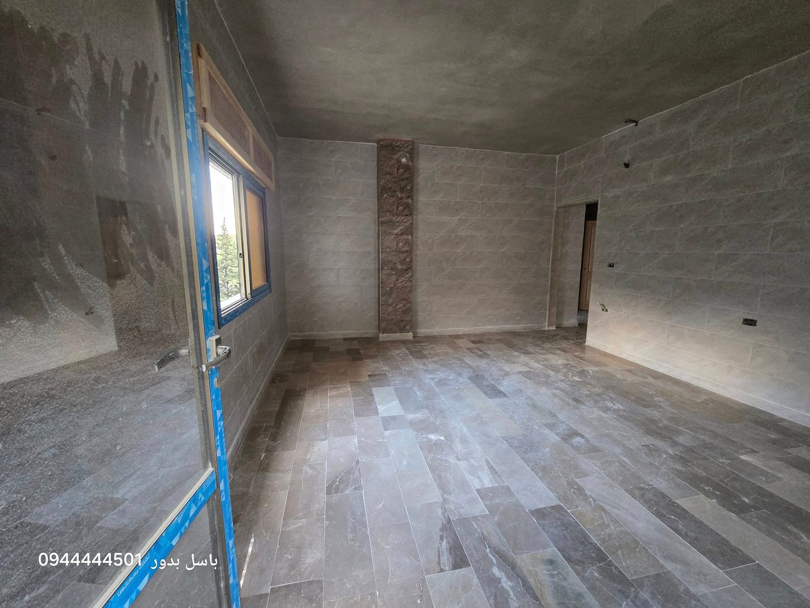 538548036_1188889456592929_3852957405662962106_n