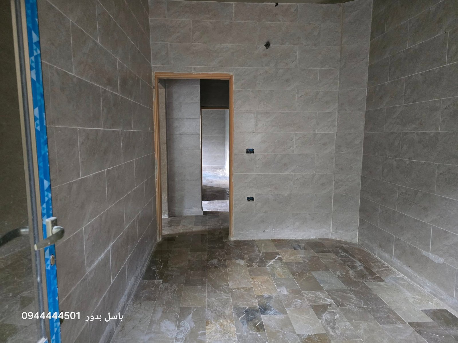 539033835_1188889673259574_8699510476262256527_n