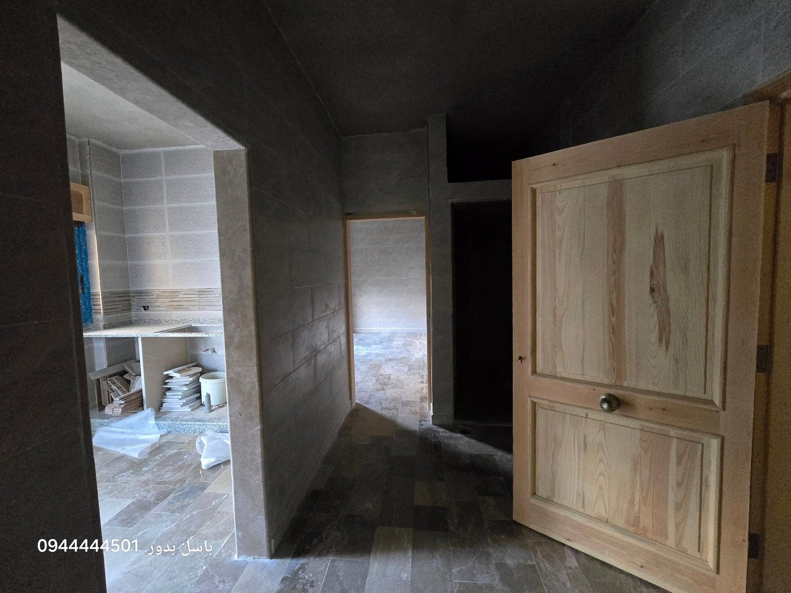 539154765_1188889343259607_2808181790415824297_n