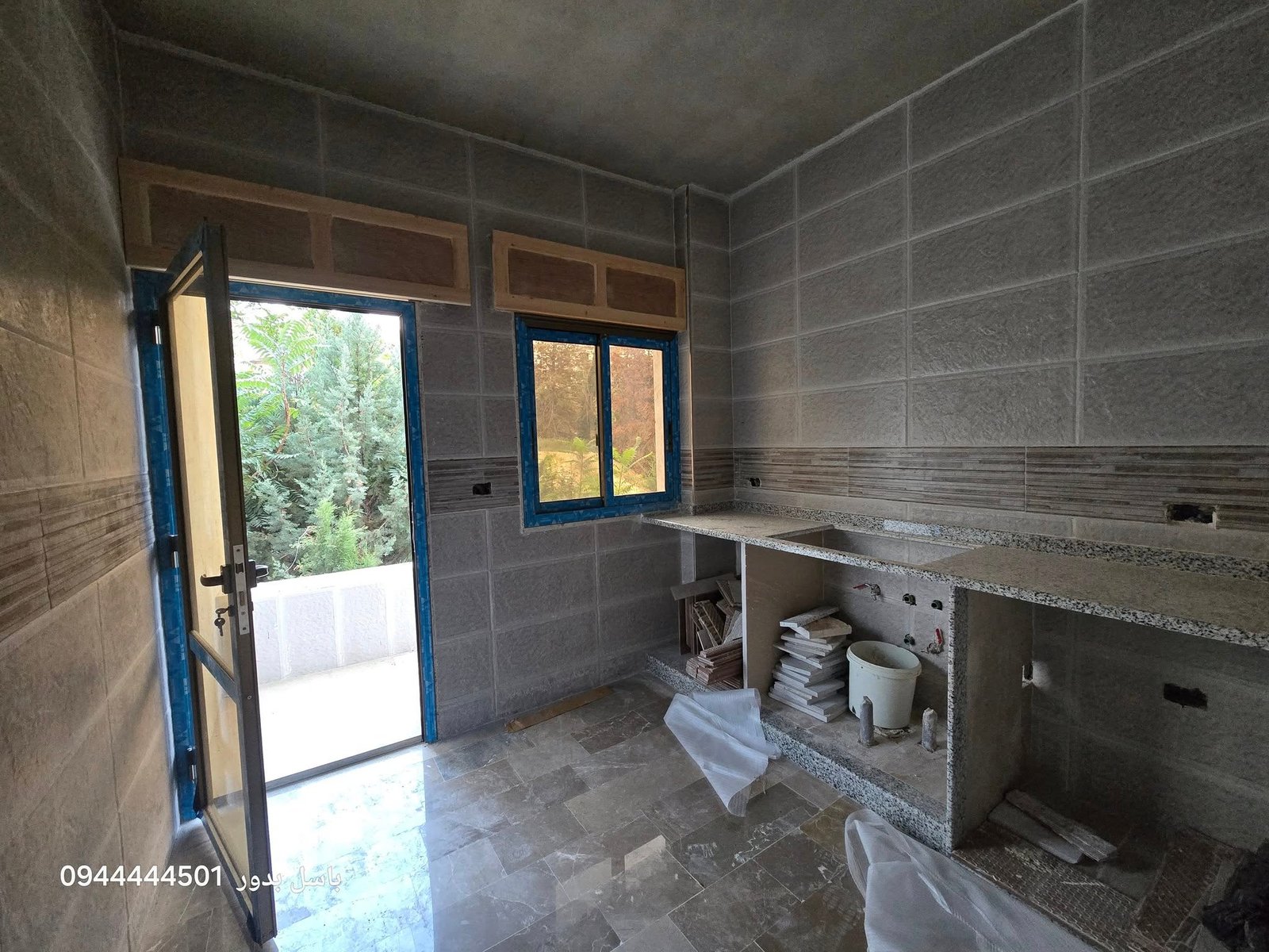 539204106_1188888876592987_9121289913471459304_n