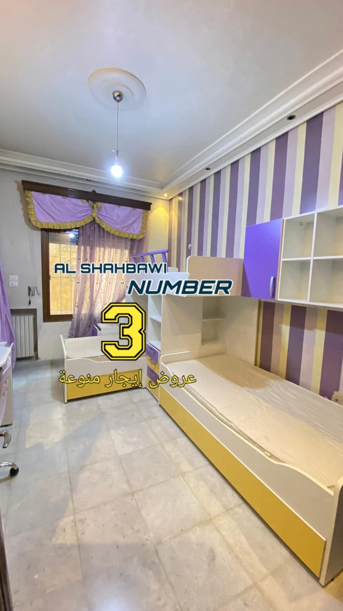 0dfdf912-3666-4003-8570-d44ec4c2c911