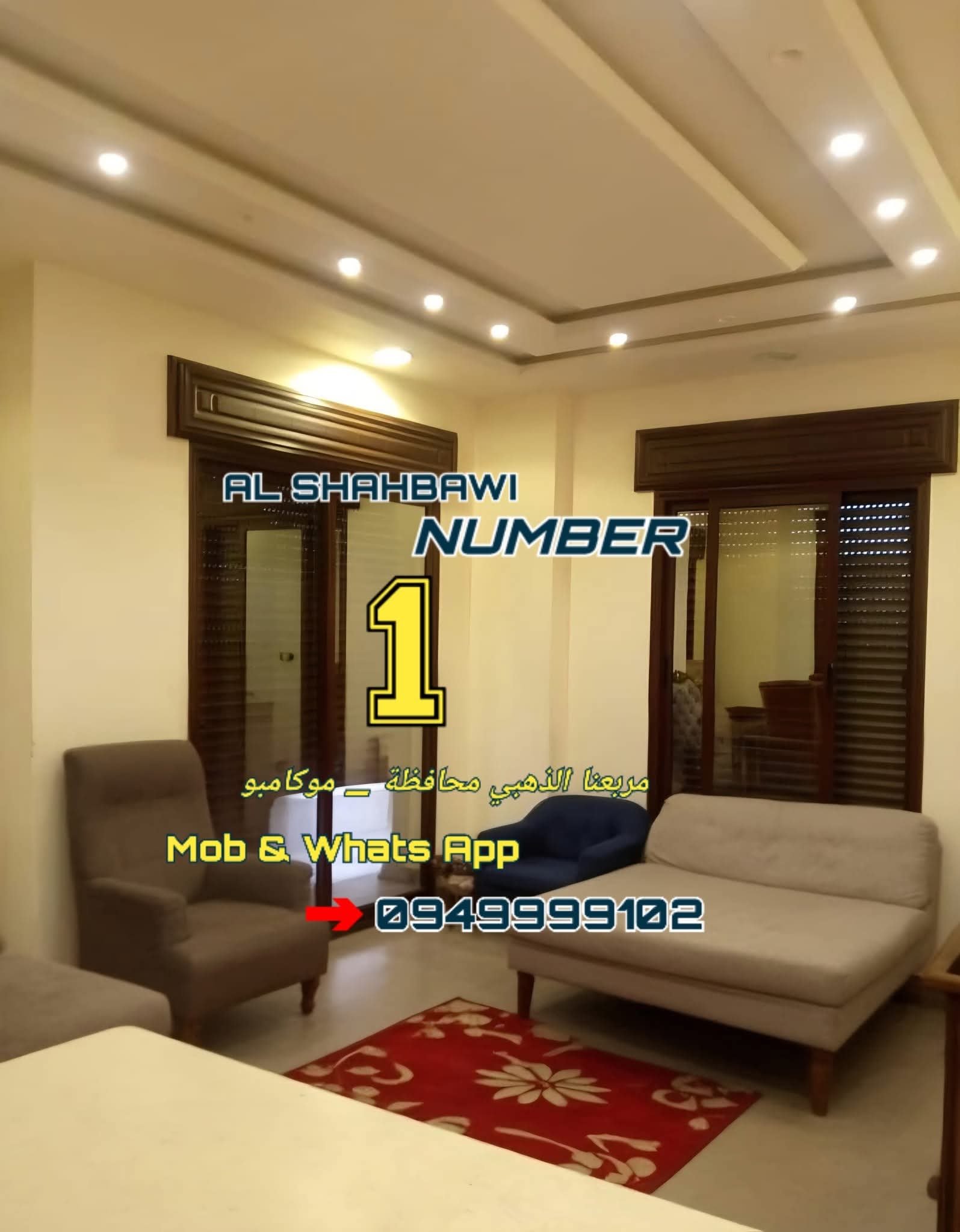 1009178f-67ba-4c7e-8f64-e09a1059ee9a