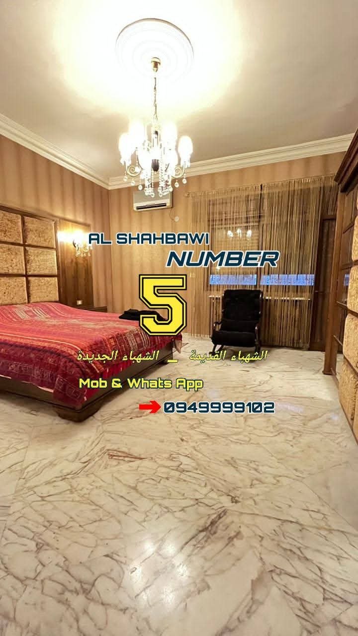 1523b881-dc48-489a-850d-84a150563430