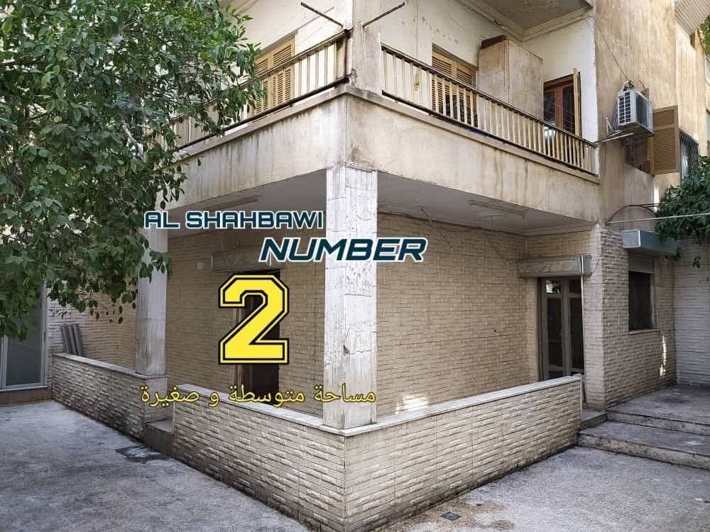 227ba90b-aabe-402a-9289-dade7c413c42