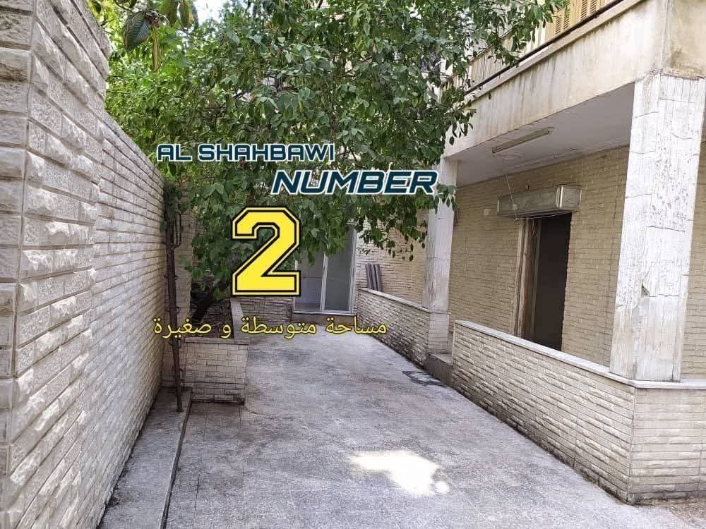 24c4fcc4-796c-43e2-8b0e-f0e496bb0a92