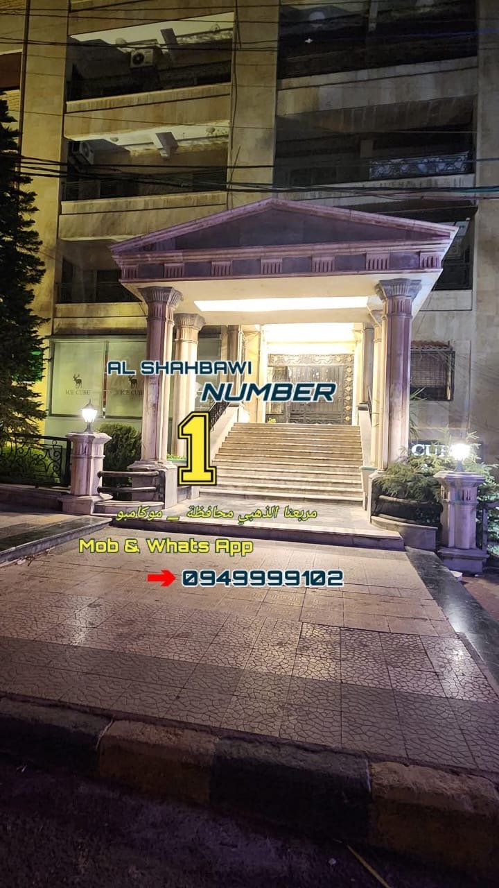 403f78c3-2f59-4172-b7ea-e87f9f284c3a