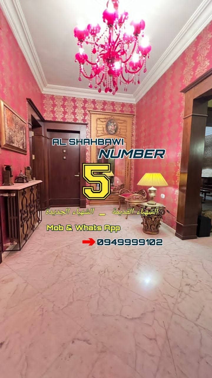 6e73ef95-f173-4f14-a0a3-1082eb7f3139