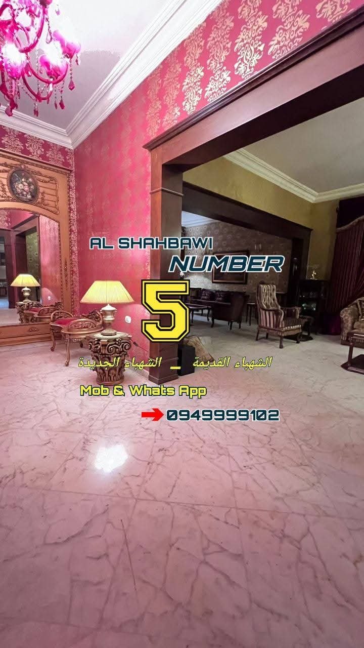 7585d602-0ce6-4469-a058-51e51ee4487a