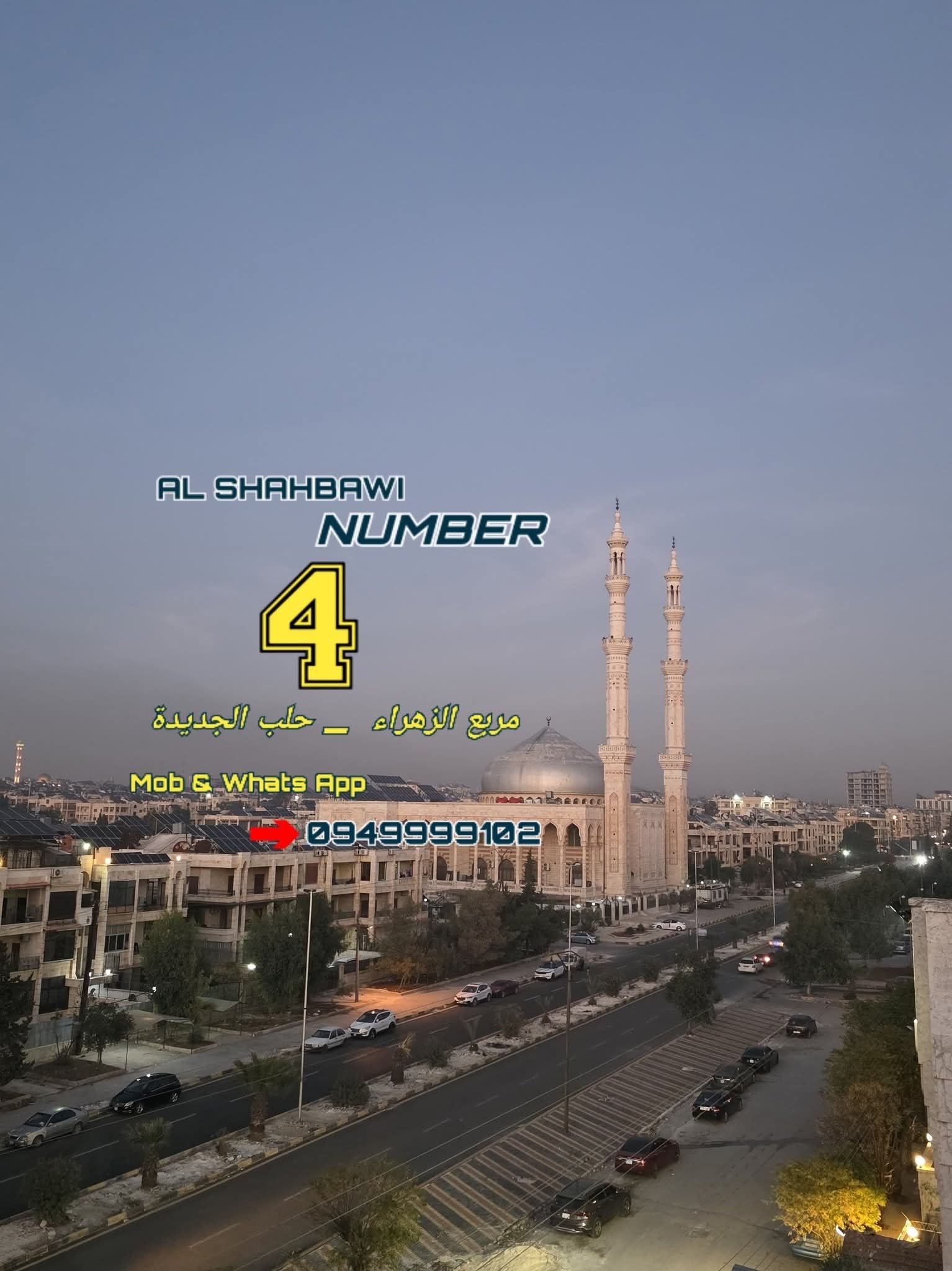 83a885cc-1715-4309-92dd-27dfe5016787