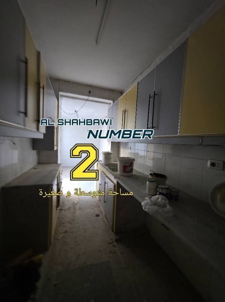 90f07349-214c-44d7-9f9c-f975784af43f