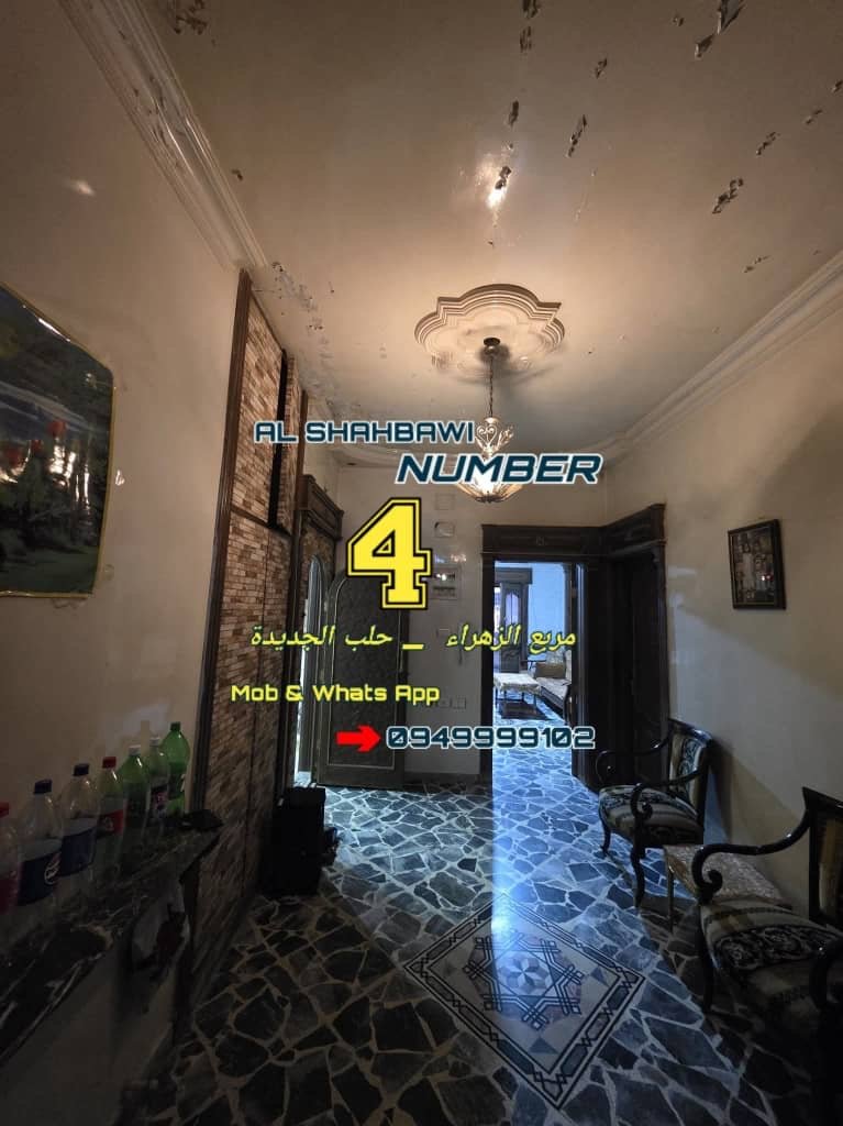 943b3252-7f55-4bb0-8c16-92ca4a1dca1b