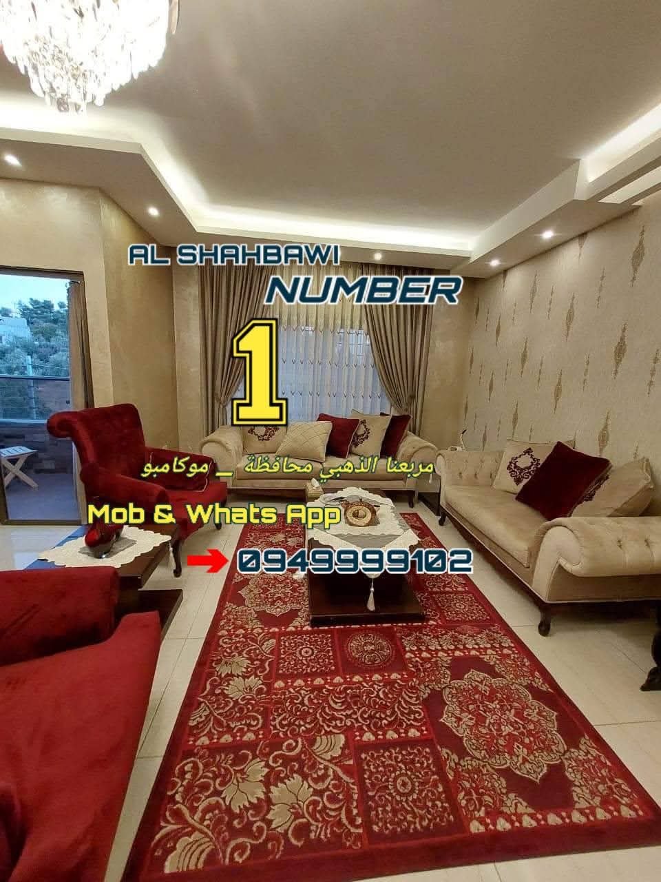 a3308942-9321-44a4-a079-fd17da206fe3