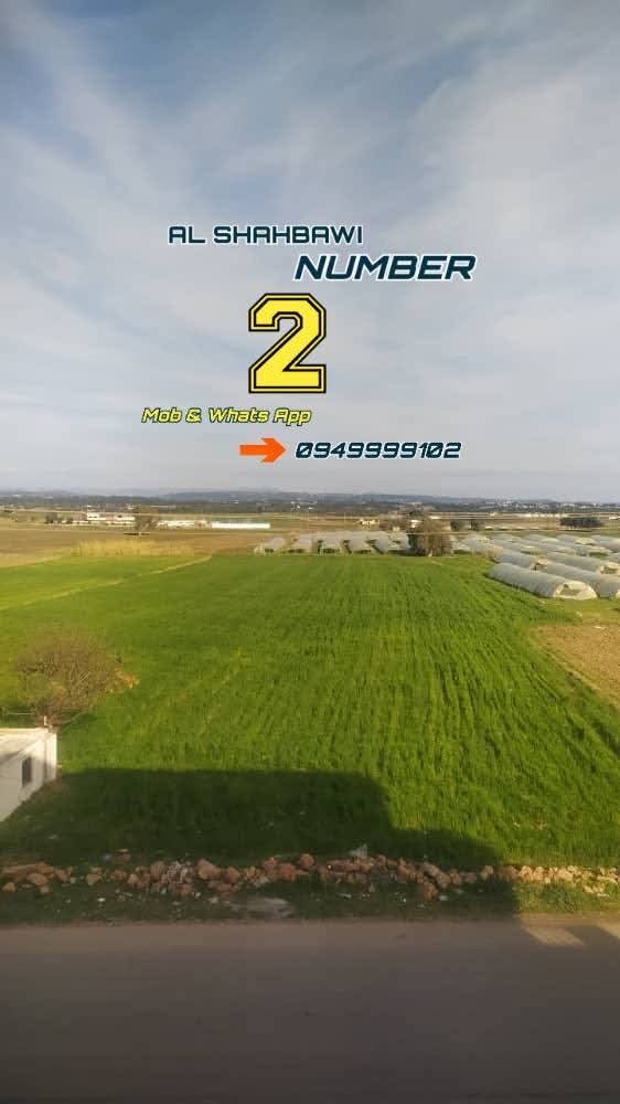 c0cc86e8-b621-4b9d-82c3-f2b41966d5ce