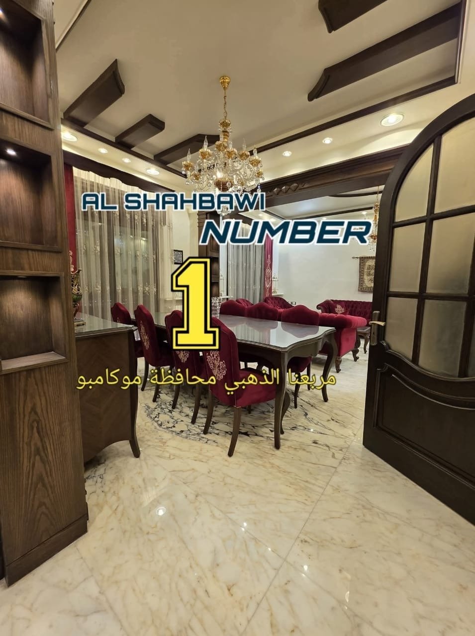 d3534602-f223-4779-a7a5-1a1ba92b9b46