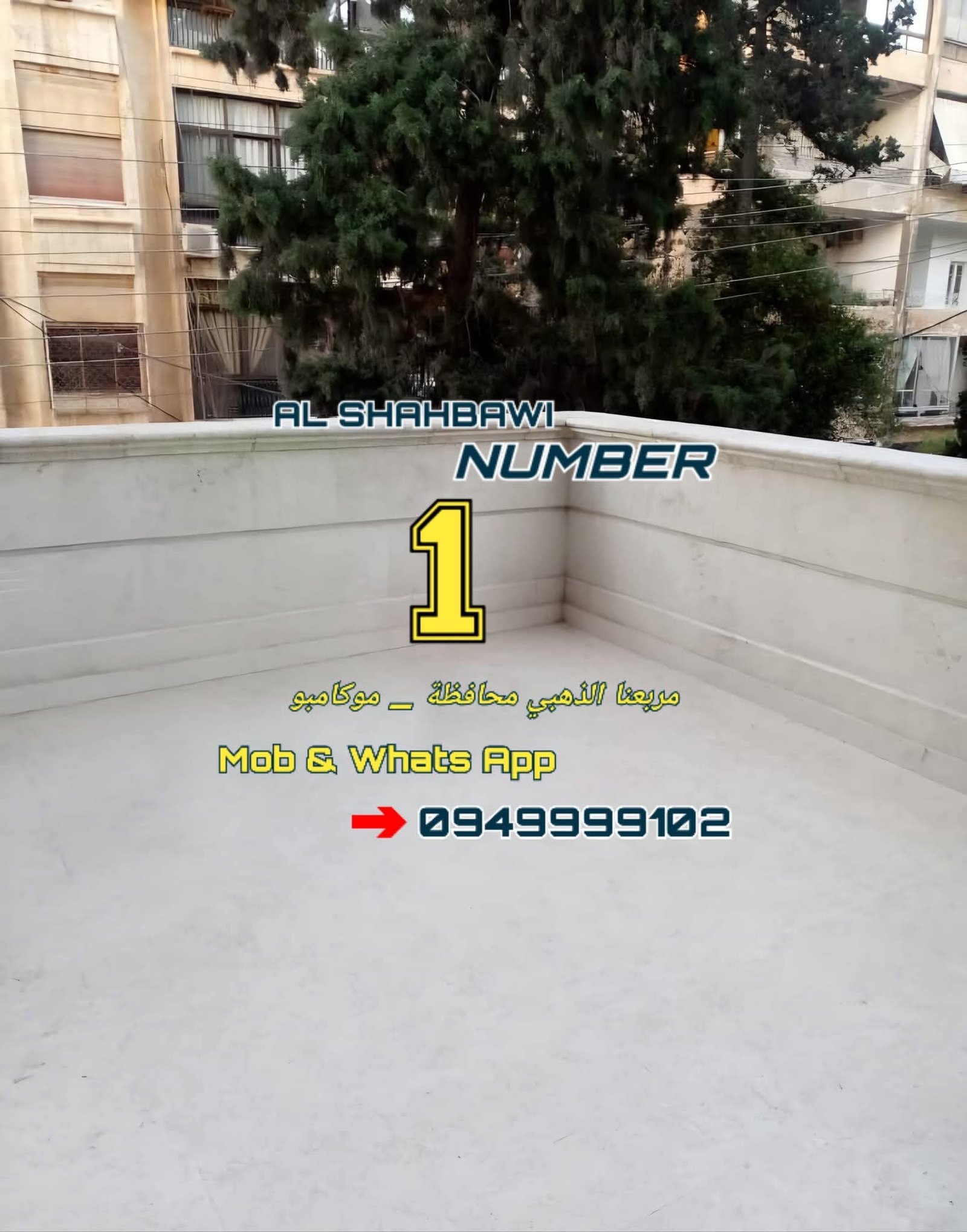 e6121d03-3d5e-4585-b33d-ffd45c0c6b24