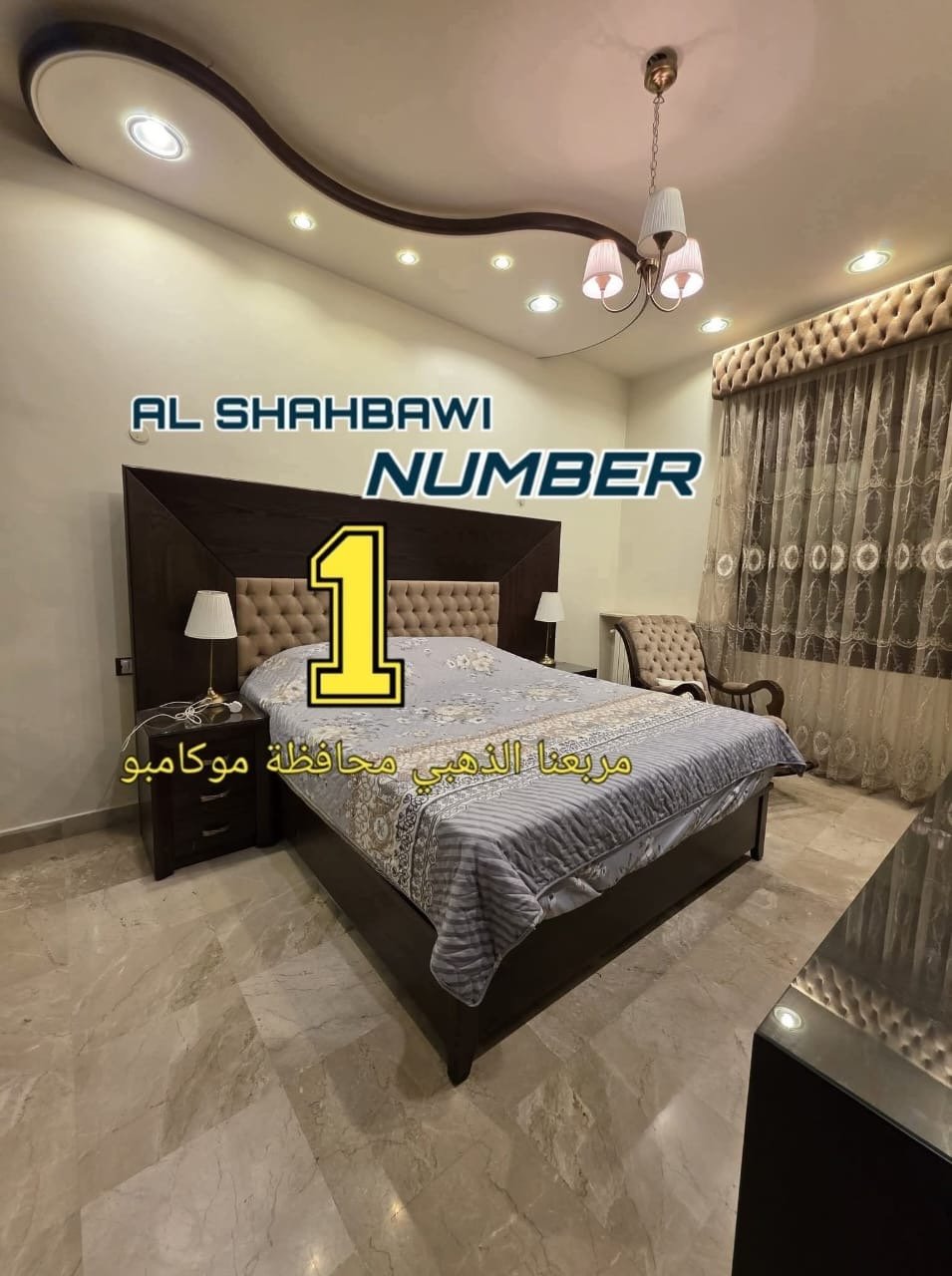 ef91c0b6-5fd0-4c60-a32e-9d4257441a7f