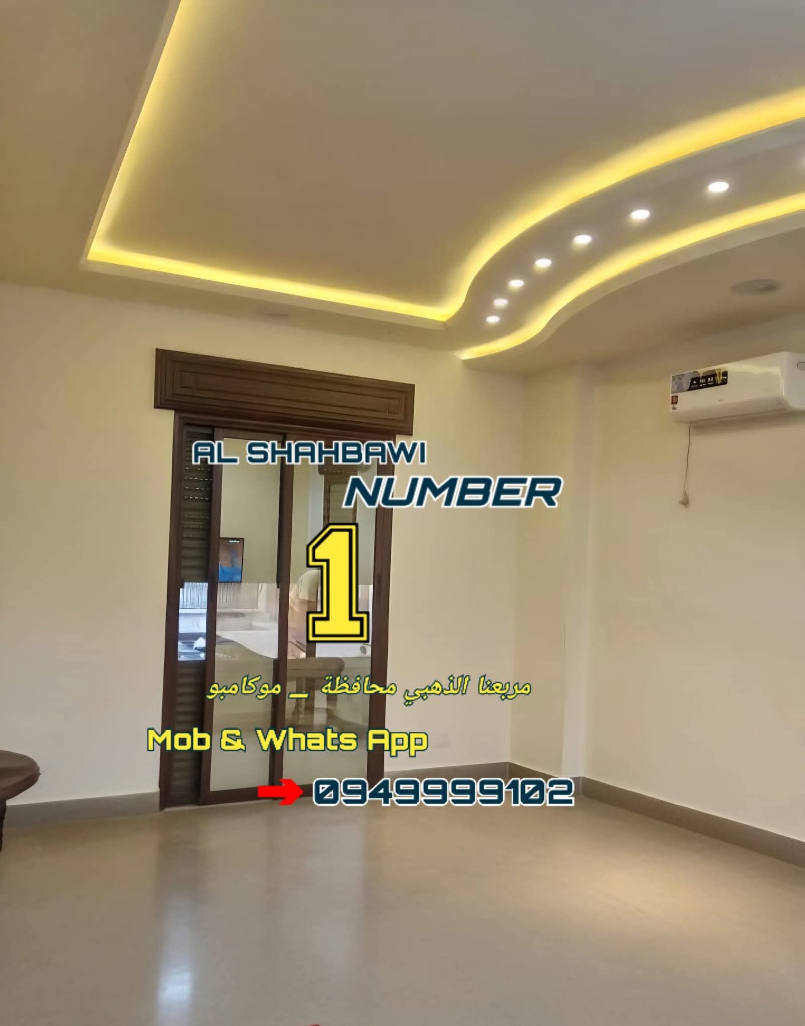 f1f47ddf-bcb2-416f-9ffb-9f9a0af9d381