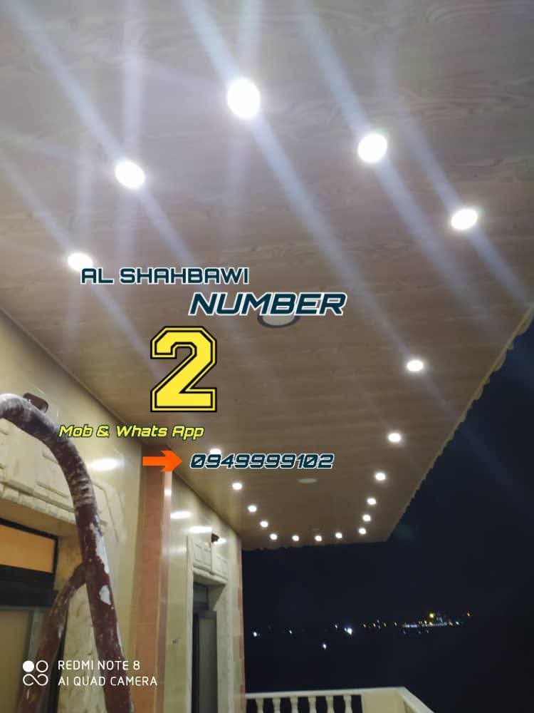 f23495a2-cec0-437e-8e1b-e0d41d015e68